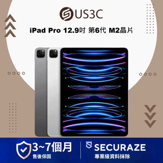 Apple iPad Pro 6 M2 2022 12.9吋 WiFi / LTE 行動網路 / 128G 256G 512G 1T 2T